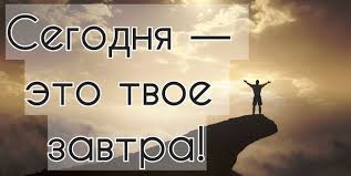 Становимся успешными с форумом Складчик