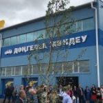 Новый флагман Goodyear в Казахстане