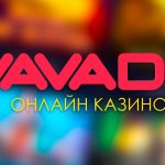 Онлайн казино Vavada. Особенности лицензированной игровой платформы